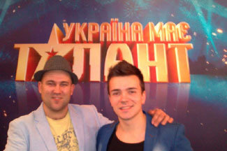 фокусники днепр Братья Рай